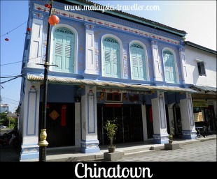 Chinatown, Kuala Terengganu