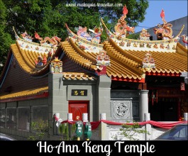 Ho Ann Kiong Temple, Kuala Terengganu