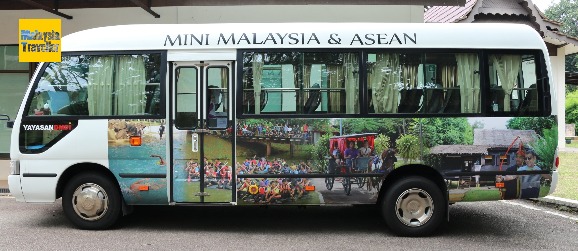 Mini Malaysia and Asean Cultural Park mini bus Mini Malaysia and Asean Cultural Park mini bus