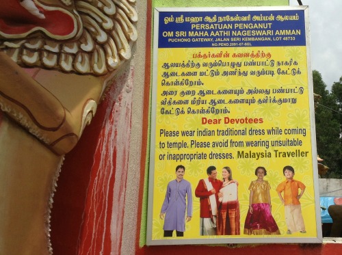 Om Sri Maha Athi Nageswary Amman Hindu Temple at Puchong 