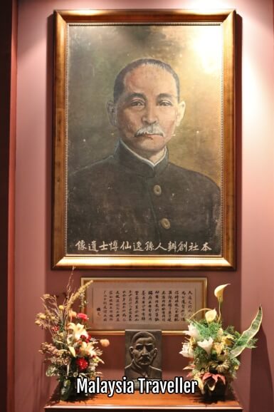 portrait of Dr Sun Yat-Sen at Penang Sun Yat Sen Centre portrait of Dr Sun Yat-Sen at Penang Sun Yat Sen Centre