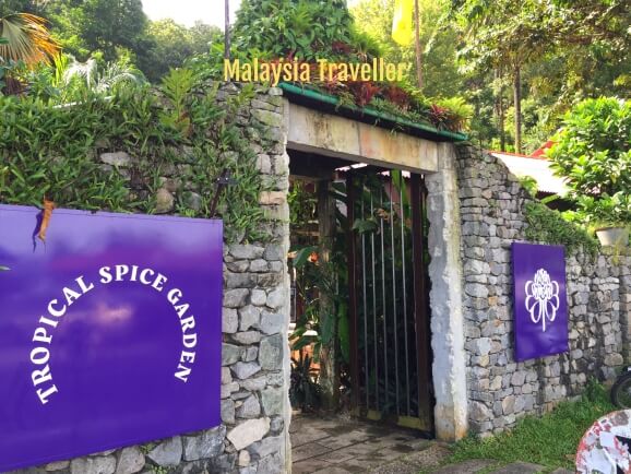 Penang Tropical Spice Garden