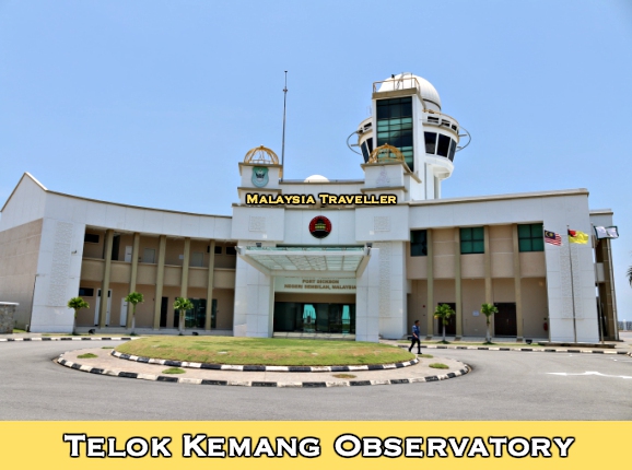 Telok Kemang Observatory