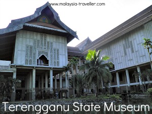 Terengganu State Museum Kuala Terengganu