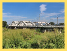 Merdeka Bridge