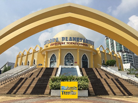 Melaka & Adventure Science Centre