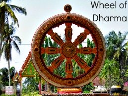 Wheel of Dharma - Wat Phothivihan